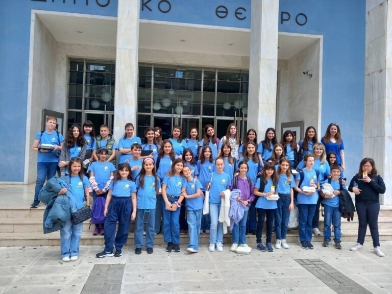 ΠΑΙΔΙΚΗ ΧΟΡΩΔΙΑ ΔΗΜΟΤΙΚΟΥ ΩΔΕΙΟΥ ΛΑΡΙΣΑΣ