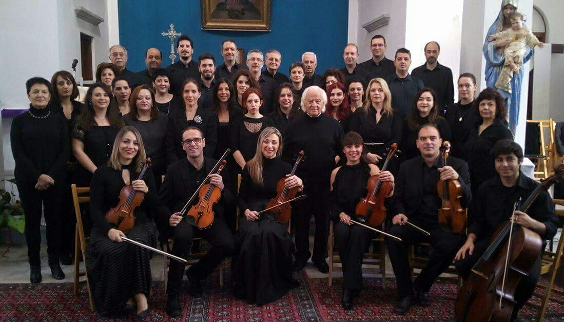 Πολυφωνική Χορωδία Δήμου Βόλου (Μικτή Χορωδία)