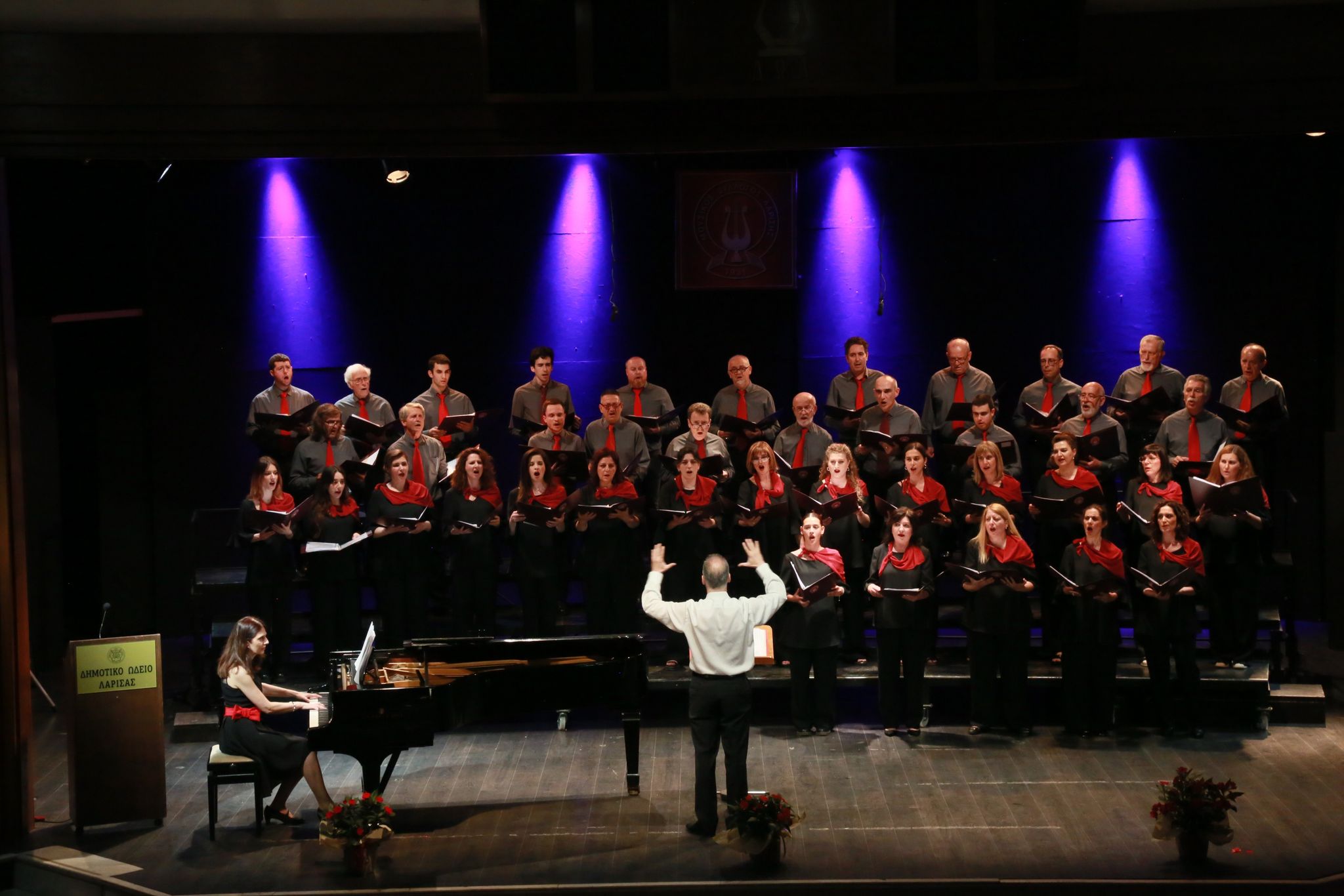Μικτή Χορωδία Μουσικού Συλλόγου Λάρισας