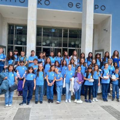 Paidiki Xorodia Dol 768x576